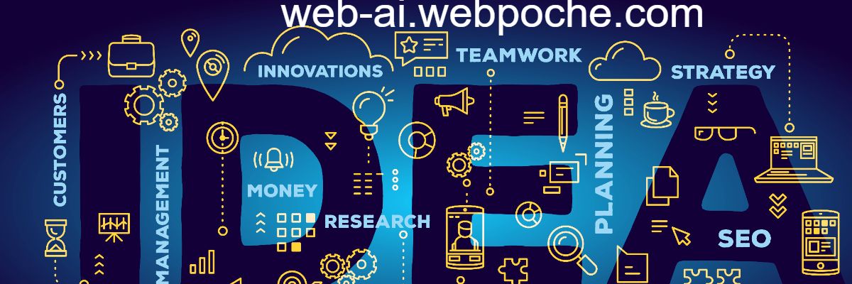 web-ai.webpoche.com